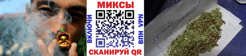 где купить наркоту  Стародуб  БУТИРАТ GHB 
