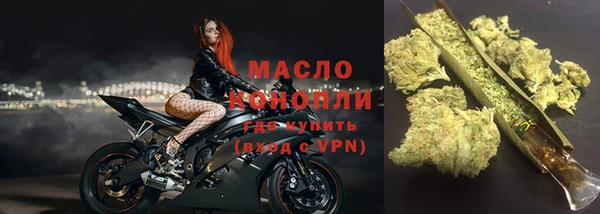 Альфа ПВП Арсеньев
