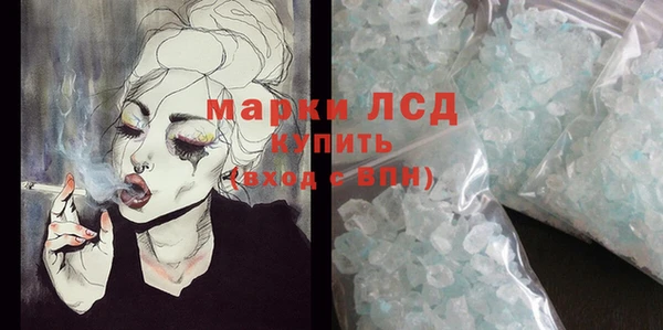 ешки Переславль-Залесский