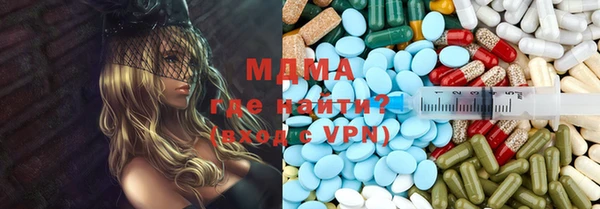 Альфа ПВП Арсеньев