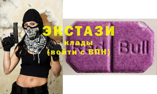 Альфа ПВП Арсеньев
