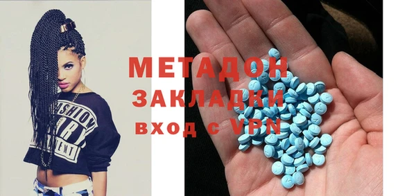 Альфа ПВП Арсеньев