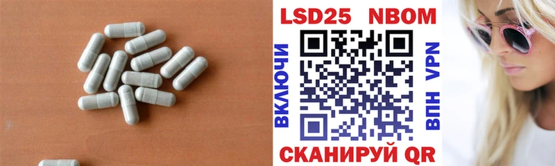 цены наркотик  кракен рабочий сайт  LSD-25 экстази кислота  Стародуб 