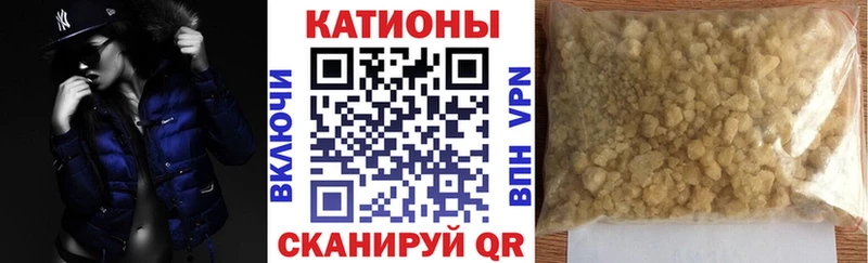 купить   Стародуб  hydra онион  Мефедрон кристаллы 