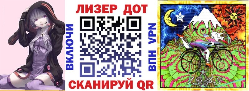 мега маркетплейс  Стародуб  Марки N-bome 1,5мг 